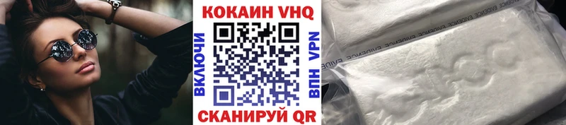 Купить наркотик аптеки Кирово-Чепецк Конопля  Alpha PVP  Метамфетамин  Гашиш 
