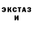 Первитин пудра Bobbi Iannetta