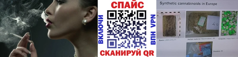 Бутират оксана дарнет шоп Кирово-Чепецк