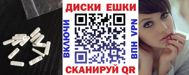 как найти наркотики  Кирово-Чепецк  Экстази 280мг 