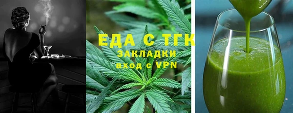 spice Богданович