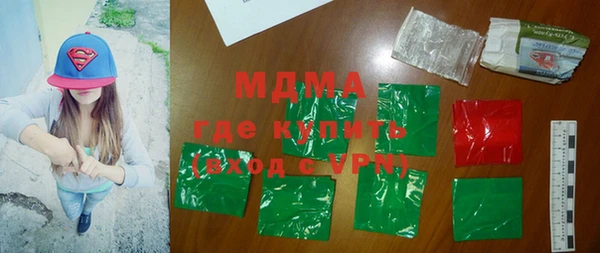 spice Богданович