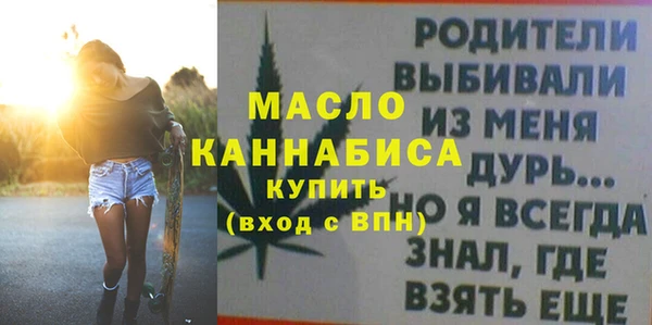 spice Богданович