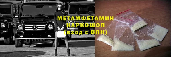 spice Богданович