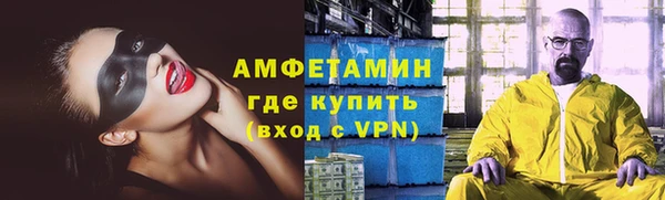 дистиллят марихуана Богородицк