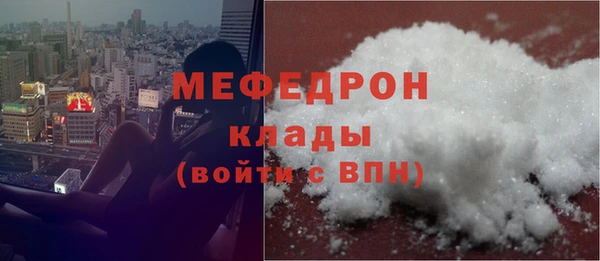 дистиллят марихуана Богородицк