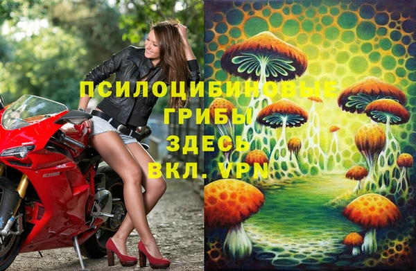 mix Карталы