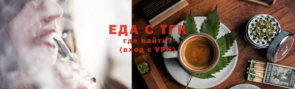 spice Богданович