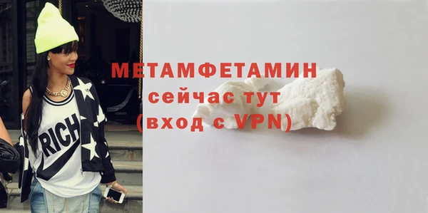 spice Богданович