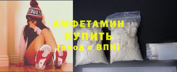 каннабис Богородск