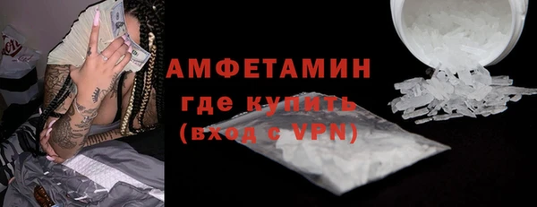 каннабис Богородск
