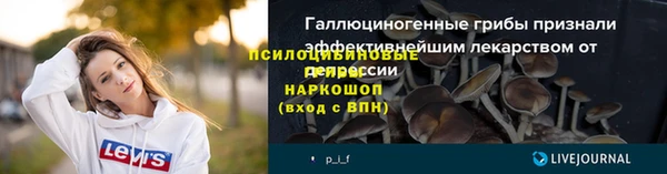 дистиллят марихуана Богородицк