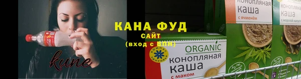 дистиллят марихуана Богородицк