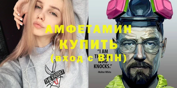 каннабис Богородск