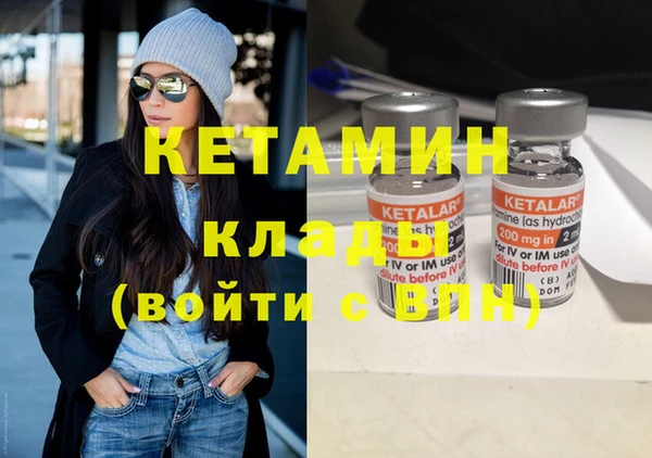 spice Богданович