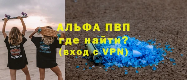 дистиллят марихуана Богородицк