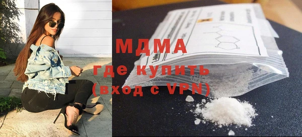 spice Богданович