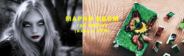 дистиллят марихуана Богородицк