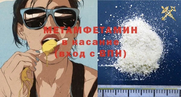 дистиллят марихуана Богородицк