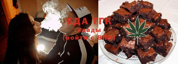 spice Богданович