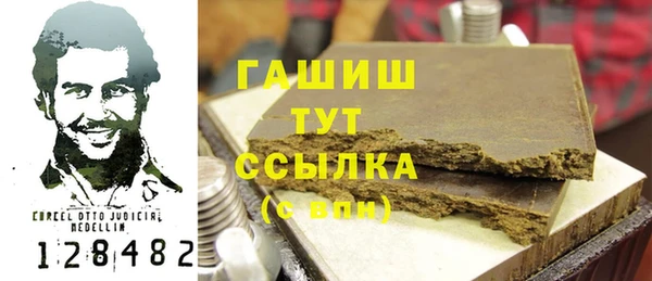 spice Богданович
