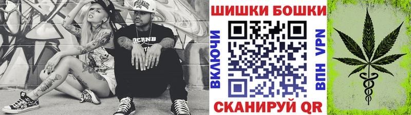 Марихуана White Widow  МЕГА вход  Кирово-Чепецк 